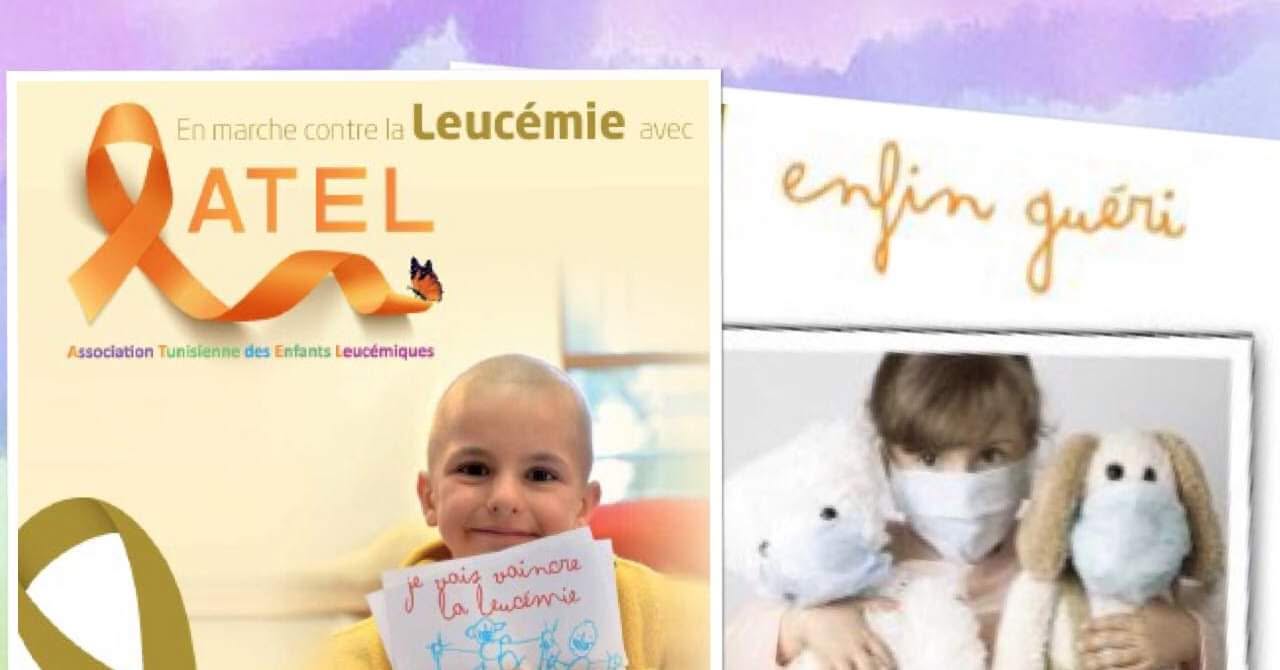 Un enfant accompagné par l'ATEL souriant avec courage